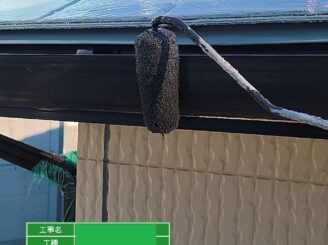 栃木市　屋根外壁塗装　シリコン塗料　施工中