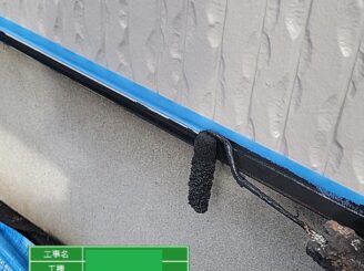 栃木市　屋根外壁塗装　シリコン塗料　施工中