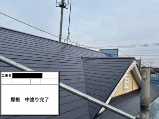 屋根中塗り完了